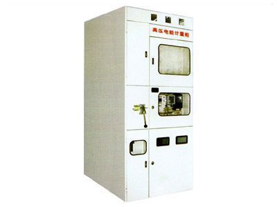 PJ1-10A、B、C、D高壓電能計量柜